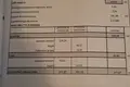 Willa 3 pokoi 317 m² Opcina Karlobag, Chorwacja