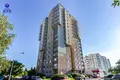 Квартира 1 комната 45 м² Минск, Беларусь