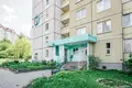 Квартира 1 комната 45 м² Минск, Беларусь