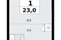 Mieszkanie 1 pokój 23 m² Kommunarka, Rosja