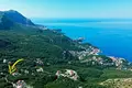 Land  Kuljace, Montenegro