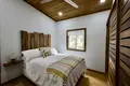 Apartamento  Honduras, Honduras