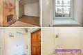 Appartement 2 chambres 42 m² Vilnius, Lituanie