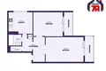 Wohnung 2 zimmer 54 m² Minsk, Belarus
