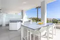 Wohnung 2 Schlafzimmer 110 m² Dos Hermanas, Spanien