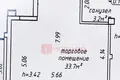 Shop 36 m² in Minsk, Belarus