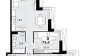 3 room apartment 75 m² Kommunarka, Russia