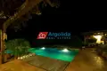 Grundstück 5 zimmer 285 m² Athikia, Griechenland