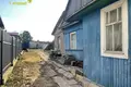 Appartement 2 chambres 44 m² Dziarjynsk, Bélarus