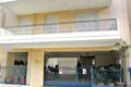 Wohnung 3 zimmer 85 m² Municipality of Athens, Griechenland