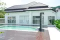Apartamento 3 habitaciones  Si Sunthon, Tailandia