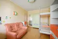 Appartement 4 chambres 94 m² Riga, Lettonie
