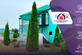 Haus 68 m² Cyrvonaja Slabada, Belarus
