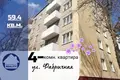 4 room apartment 59 m² Baranavichy, Belarus