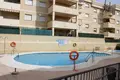 Apartamento 2 habitaciones 84 m² Španjolska, Španjolska