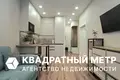 Квартира 2 комнаты 34 м² Минск, Беларусь