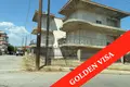 Appartement 9 chambres 395 m² Nea Flogita, Grèce