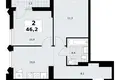 Apartamento 2 habitaciones 46 m² Troitsk, Rusia