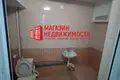 Producción 206 m² en Grodno, Belarús