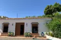 3 bedroom house 135 m² Dos Hermanas, Spain