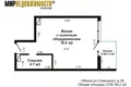 Wohnung 2 zimmer 38 m² Minsk, Belarus