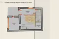 Willa 2 pokoi 80 m² Tavullia, Włochy