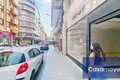 Commercial property 367 m² in Alicante, Spain