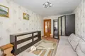 Appartement 2 chambres 47 m² Machulishchy, Bélarus