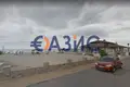 Apartamento 2 habitaciones 86 m² Kosharitsa, Bulgaria