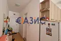 Appartement 2 chambres 77 m² Tankovo, Bulgarie