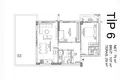 Wohnung 3 zimmer 112 m² Aksu, Türkei