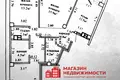 3 room apartment 80 m² Hrodna, Belarus