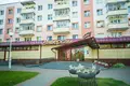 Квартира 2 комнаты 45 м² Минск, Беларусь