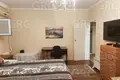 Apartamento 2 habitaciones 64 m² Evenkiysky Rayon, Rusia
