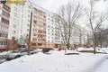 Квартира 2 комнаты 52 м² Минск, Беларусь