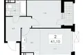 Квартира 2 комнаты 41 м² район Коммунарка, Россия