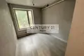 Коммерческое помещение 14 м² в Москве, Россия