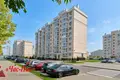 Квартира 3 комнаты 87 м² Минск, Беларусь