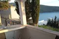 House  Montenegro, Montenegro