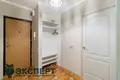 Квартира 2 комнаты 44 м² Минск, Беларусь