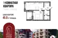 Mieszkanie 45 m² Jarosław, Rosja