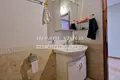 Mieszkanie 112 m² Sofia, Bułgaria
