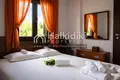Villa 3 pièces 70 m² Nikiti, Grèce