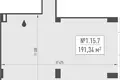 Oficina 191 m² en Moscú, Rusia