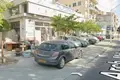 Atterrir  Limassol, Chypre