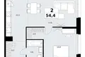 Квартира 2 комнаты 54 м² район Коммунарка, Россия