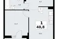 Appartement 1 chambre 41 m² Troïtsk, Russie