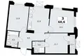 Wohnung 3 zimmer 69 m² Troizk, Russland