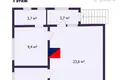Дом 127 м² Папернянский сельский Совет, Беларусь