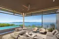 Complexe résidentiel Complex of villas with swimming pools and picturesque views in a sought-after area of Phuket, Thailand